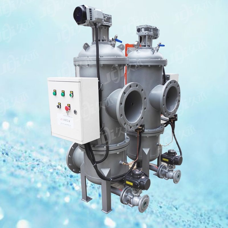 Partner: Beihai Chengde Nickel Industry Co., Ltd.