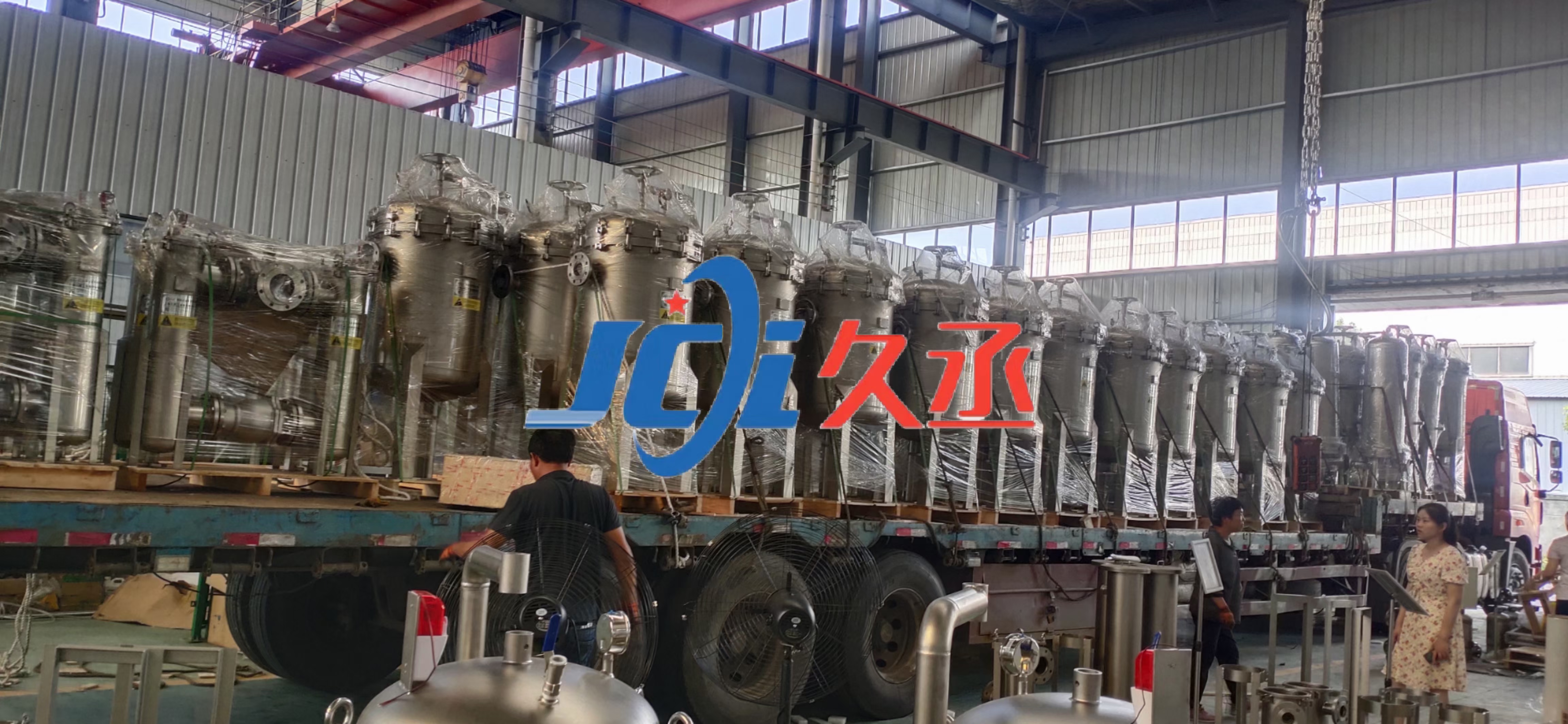 7.1又一批過濾器發貨了